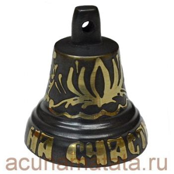 Валдайский гравированный колокольчик на счастье купить в Москве.