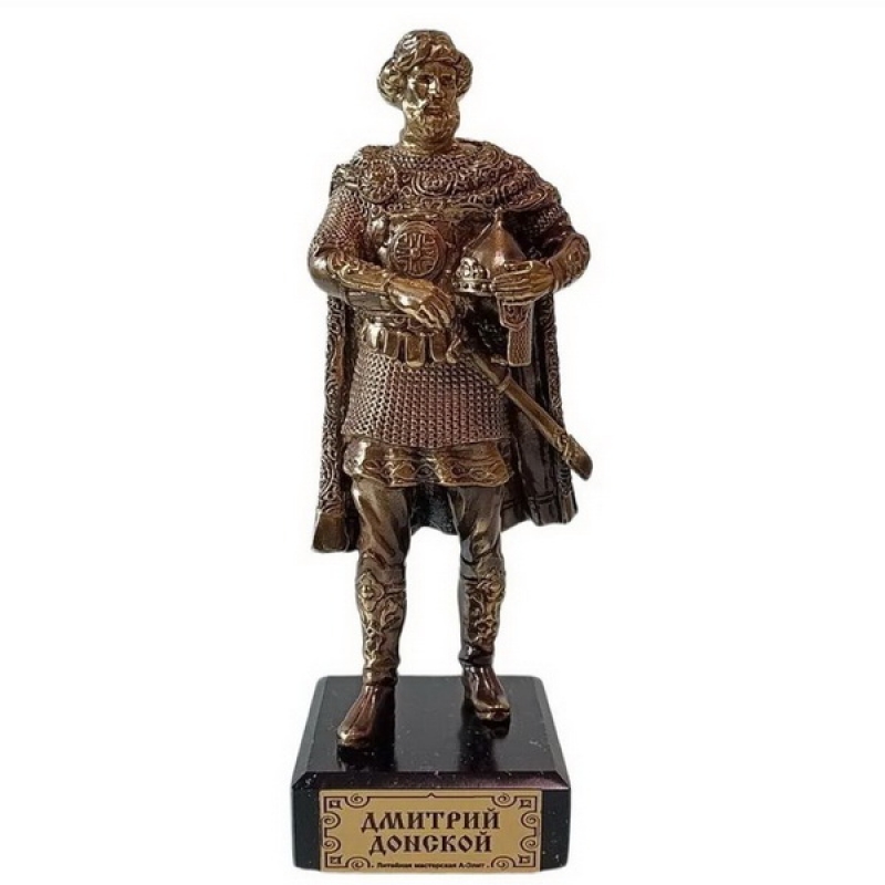 Статуэтка из бронзы Дмитрий Донской.