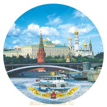 Настенная сувенирная декоративная тарелка Москва.