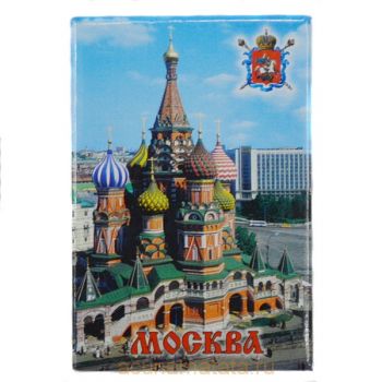 Магниты на холодильник виды Москвы купить недорого.