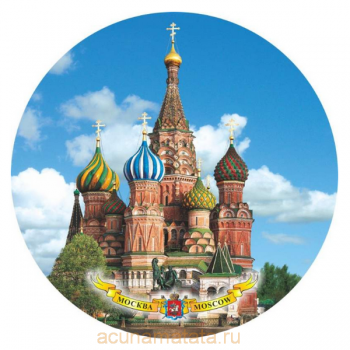 Сувенирная тарелка Москва купить в Москве.