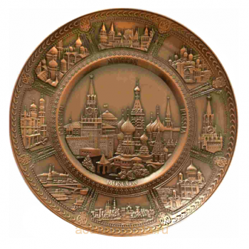 Декоративная металлическая тарелка на стену Москва купить в Москве.