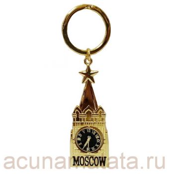 Брелок на ключи Москва купить недорого.
