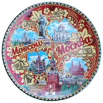 Тарелка Москва хохлома купить в интернет магазине.