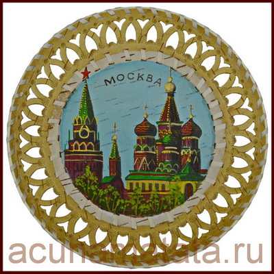 Сувенирная тарелка из бересты с ручной росписью Москва.