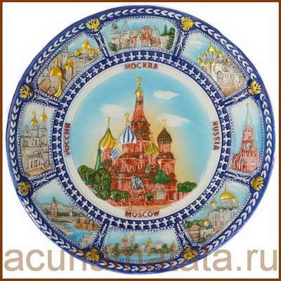 Сувенирная тарелка Москва купить