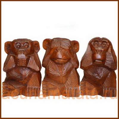 Три обезьяны из дерева купить в Москве.