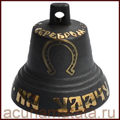 Гравированный колокольчик купить в Москве.