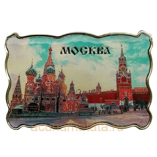 Магнитная в москве