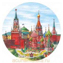 Тарелка "Москва, панорама" 20 см.