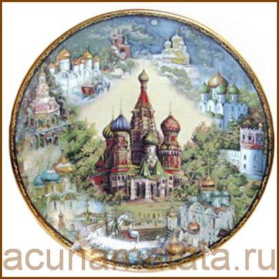 Декоративная тарелка на стену " Москва".