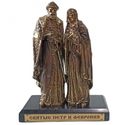 Статуэтка из бронзы Петр и Феврония.