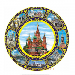 Магнит-тарелка Москва №61.