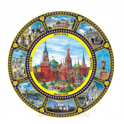 Магнит-тарелка Москва №62.