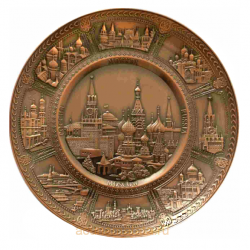 Тарелка Москва металлическая 15 см.