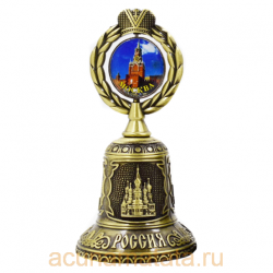 Сувенирный колокольчик Москва №4, цвет бронза.