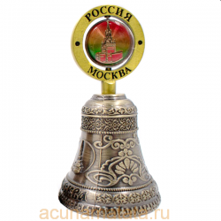 Сувенирный колокольчик Москва №3, цвет бронза.