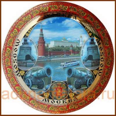 Тарелка на стену №24 Москва.